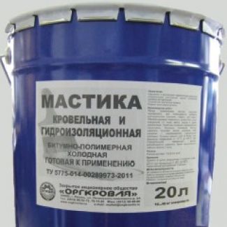 Мастика битумно-полимерная купить в Москве Мастика битумно-полимерная купить в Москве